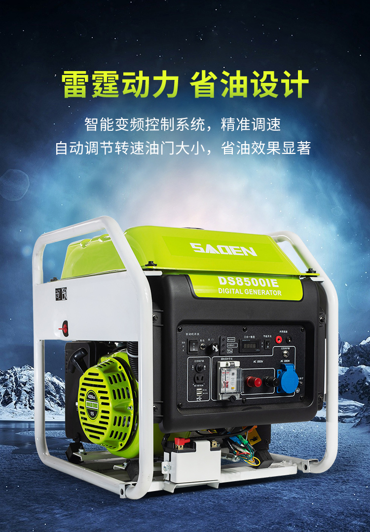 分手那天我们做了十三次